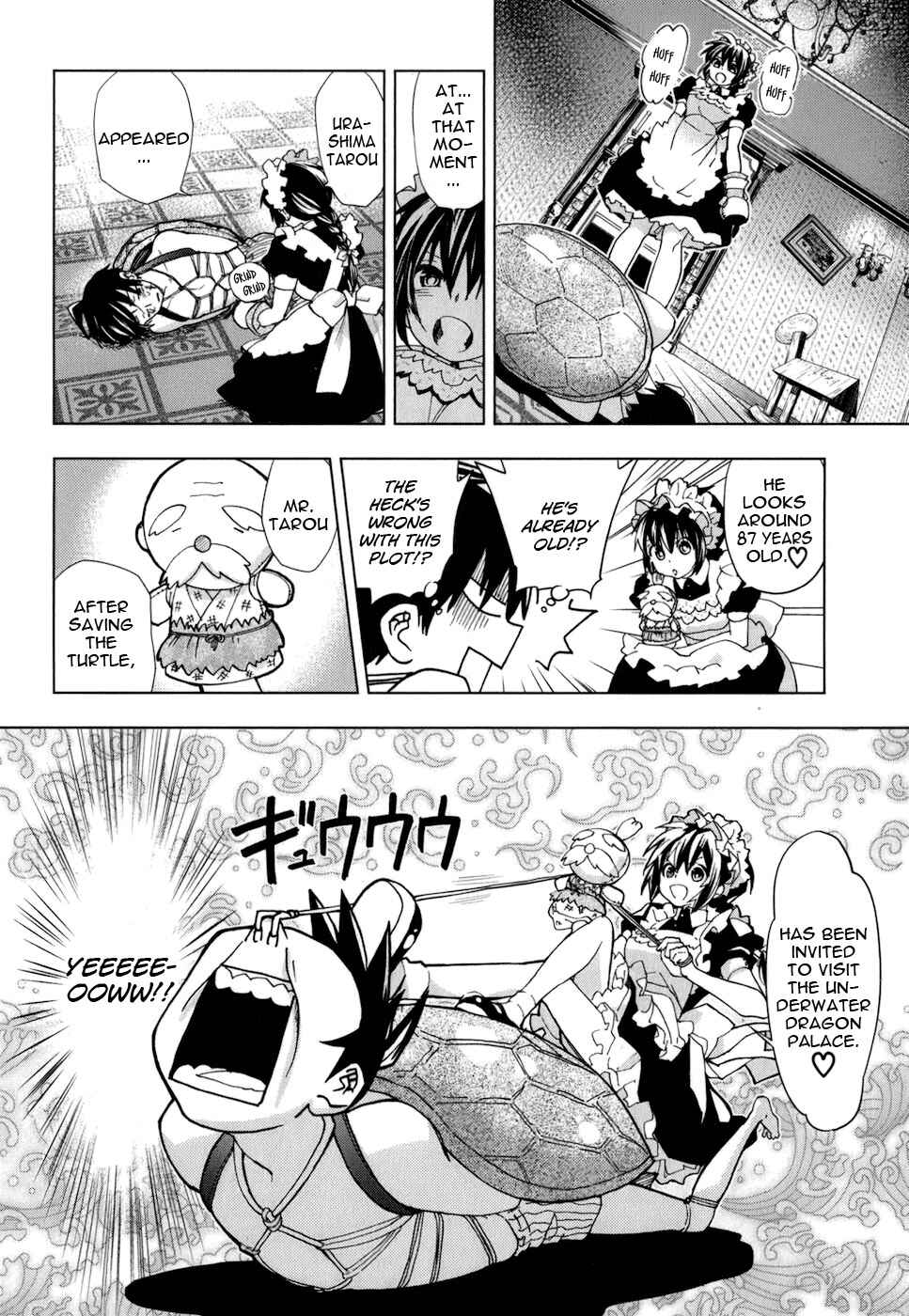 Page 22 Chapter 17 Urasai