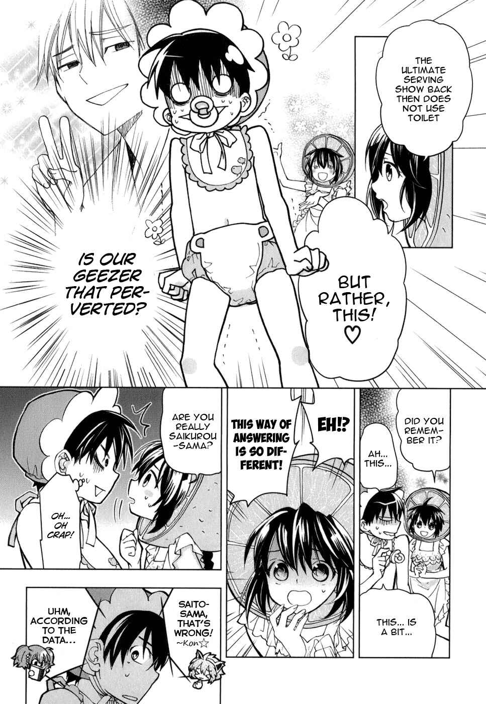 Page 7 Chapter 17 Urasai