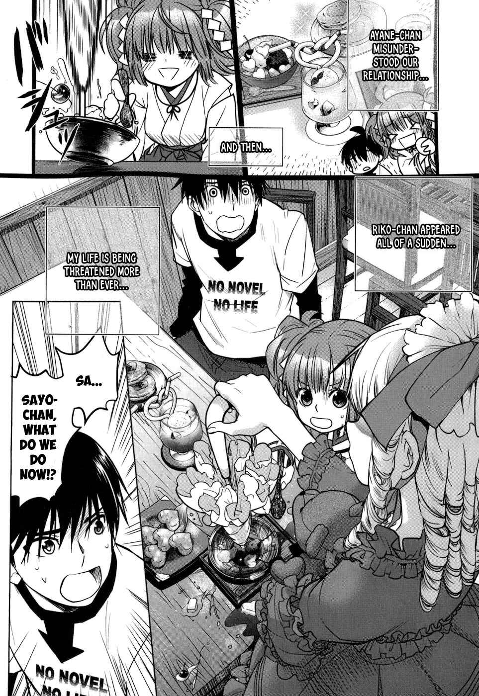 Page 10 Chapter 7 Urasai