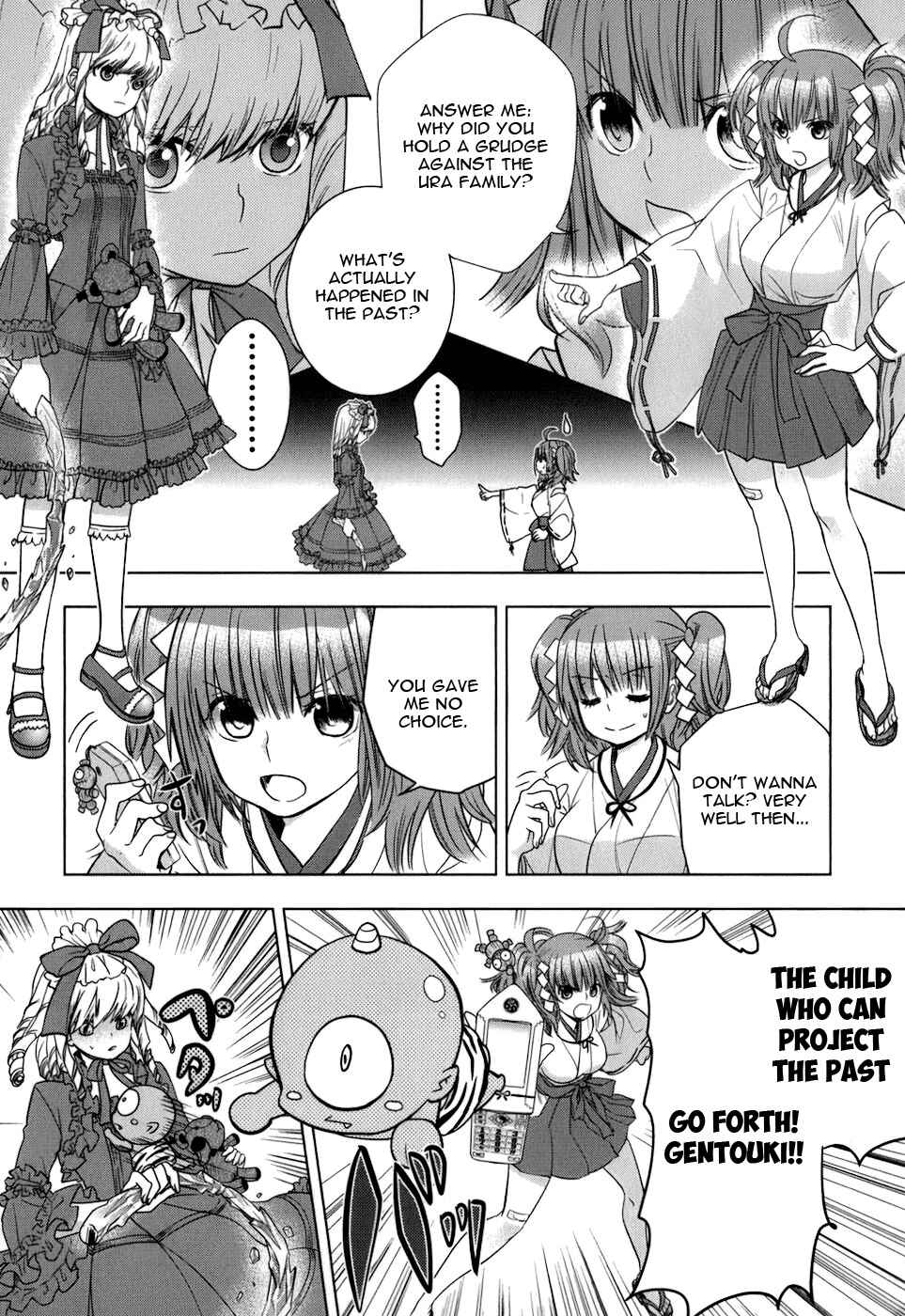 Page 24 Chapter 7 Urasai