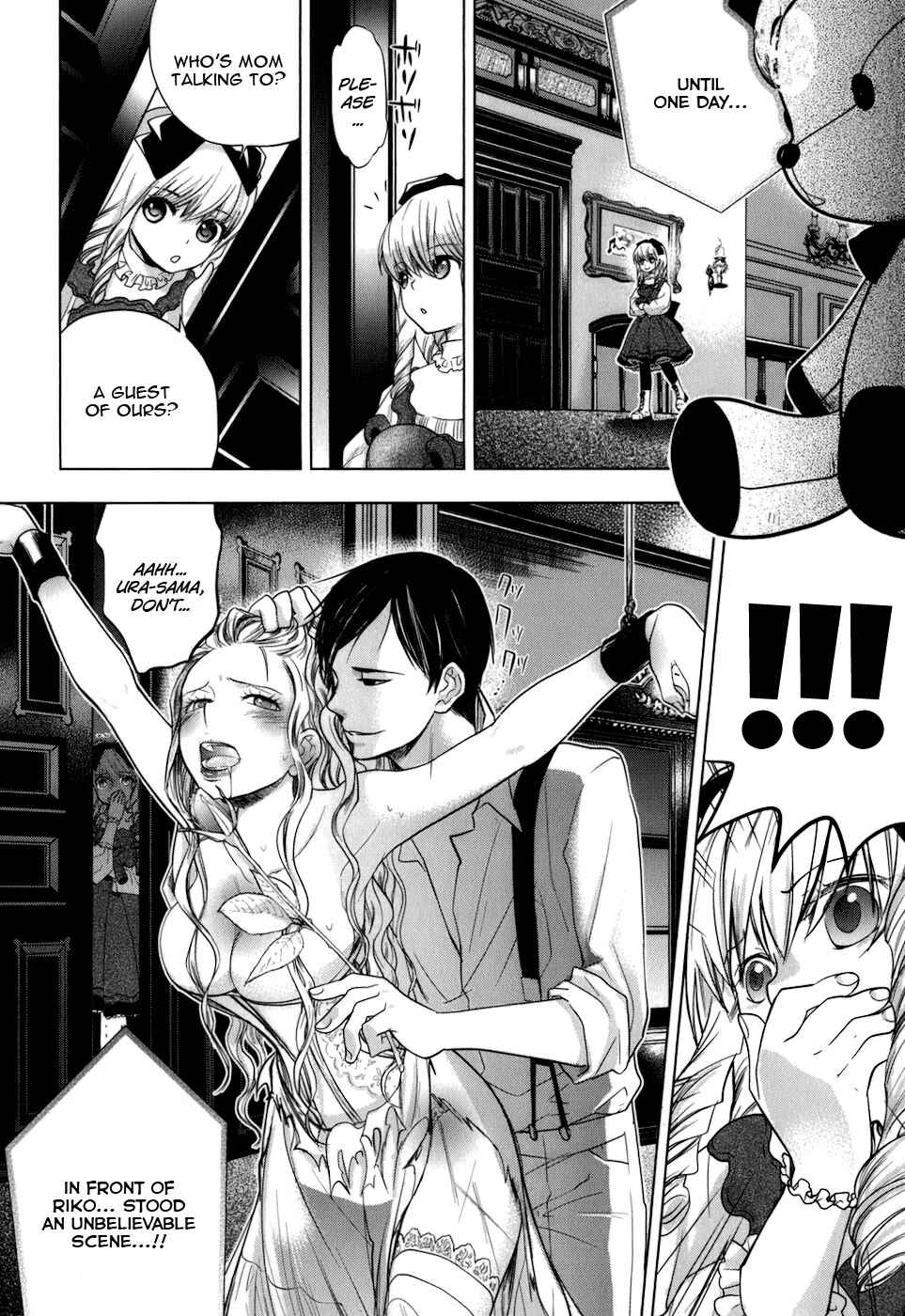 Page 30 Chapter 7 Urasai