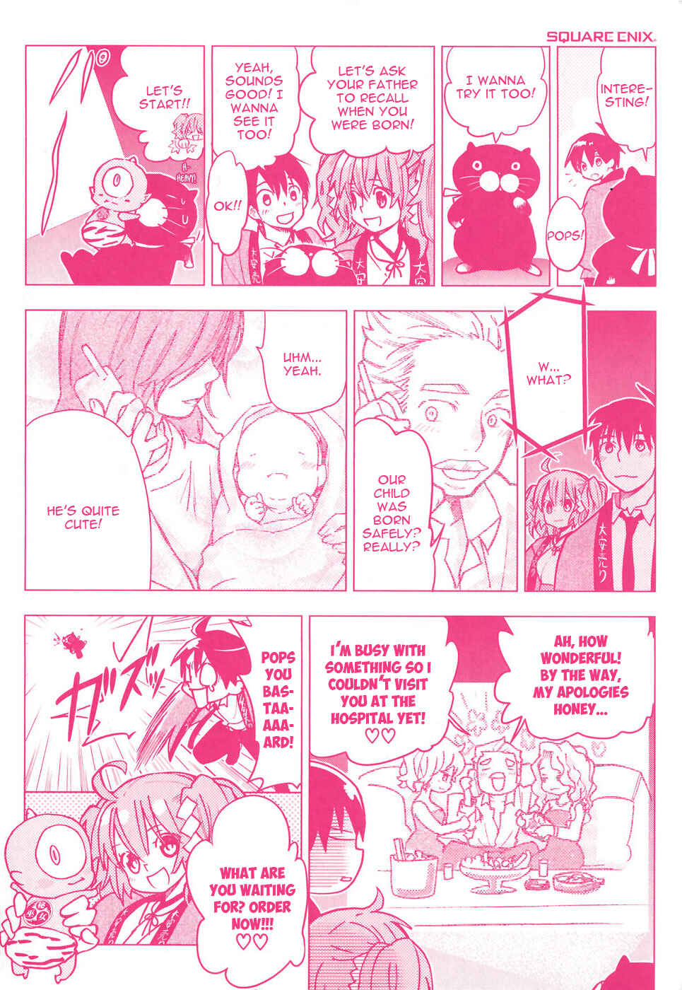 Page 4 Chapter 7 Urasai