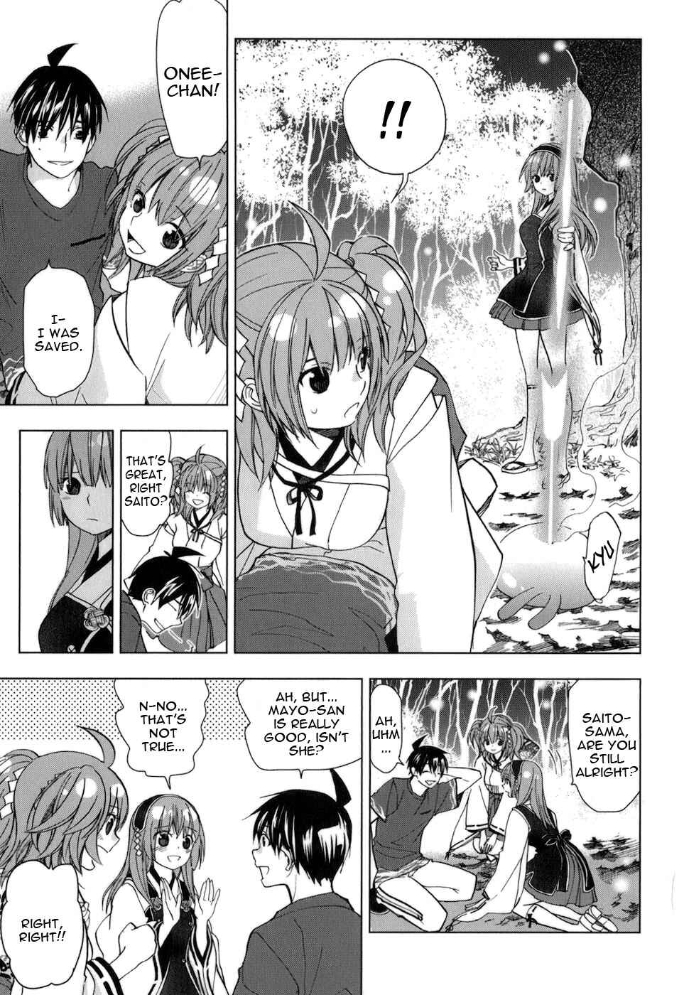Page 10 Chapter 29 Urasai