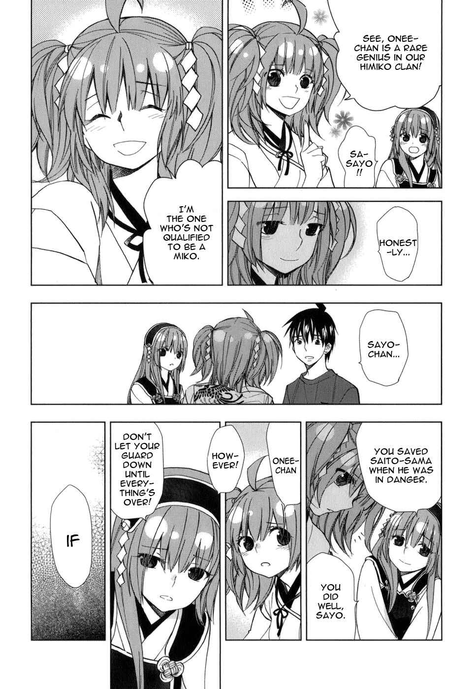 Page 11 Chapter 29 Urasai