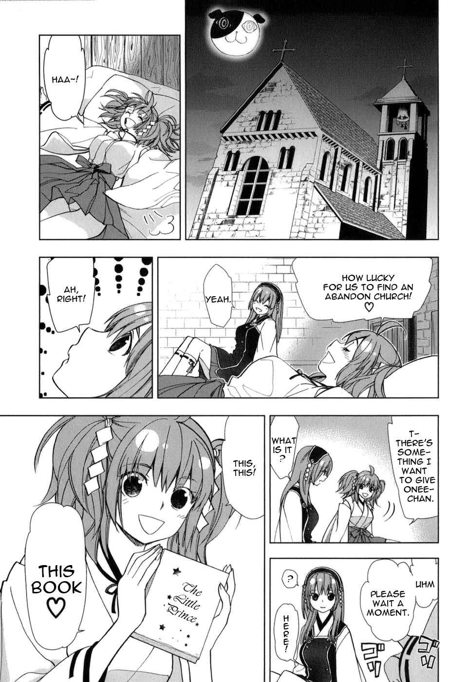 Page 14 Chapter 29 Urasai