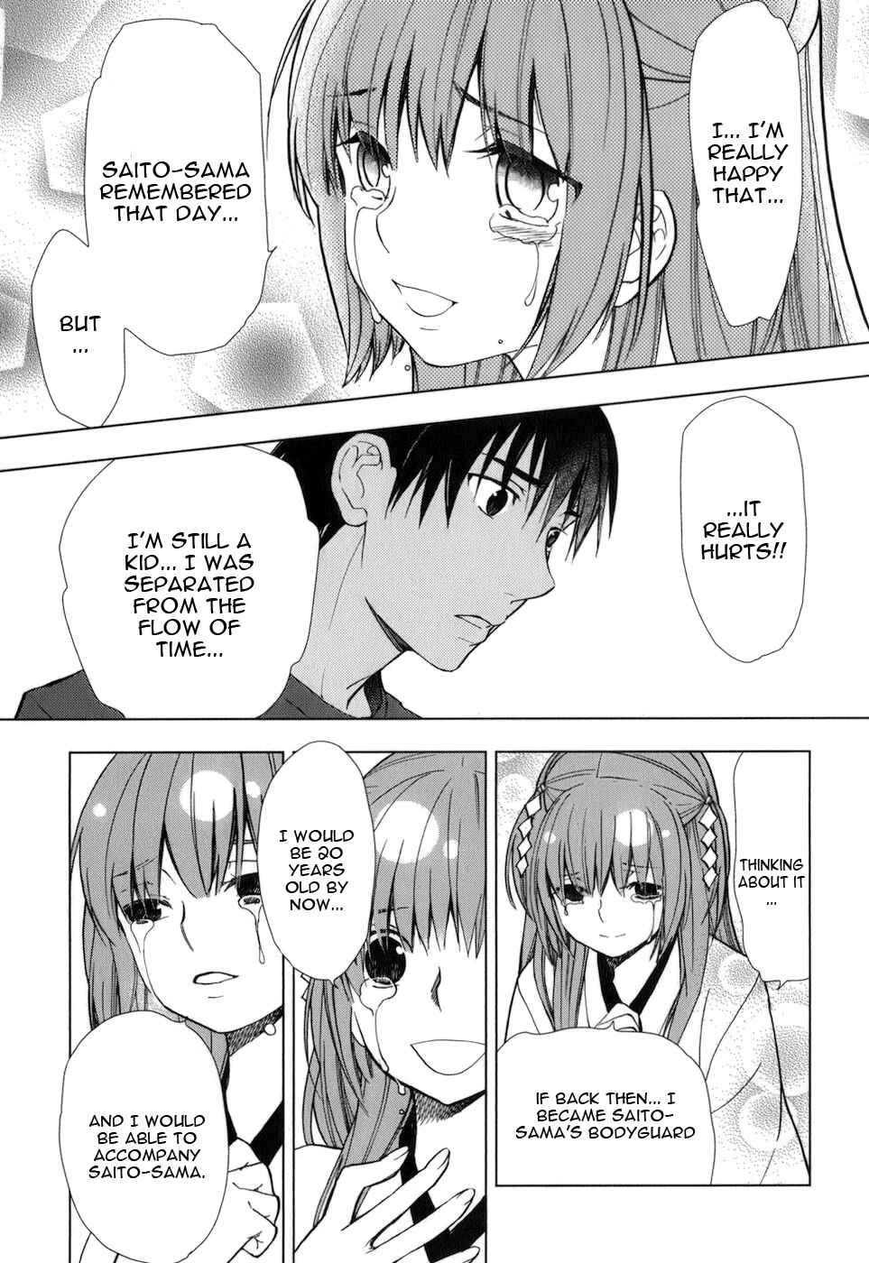 Page 24 Chapter 29 Urasai