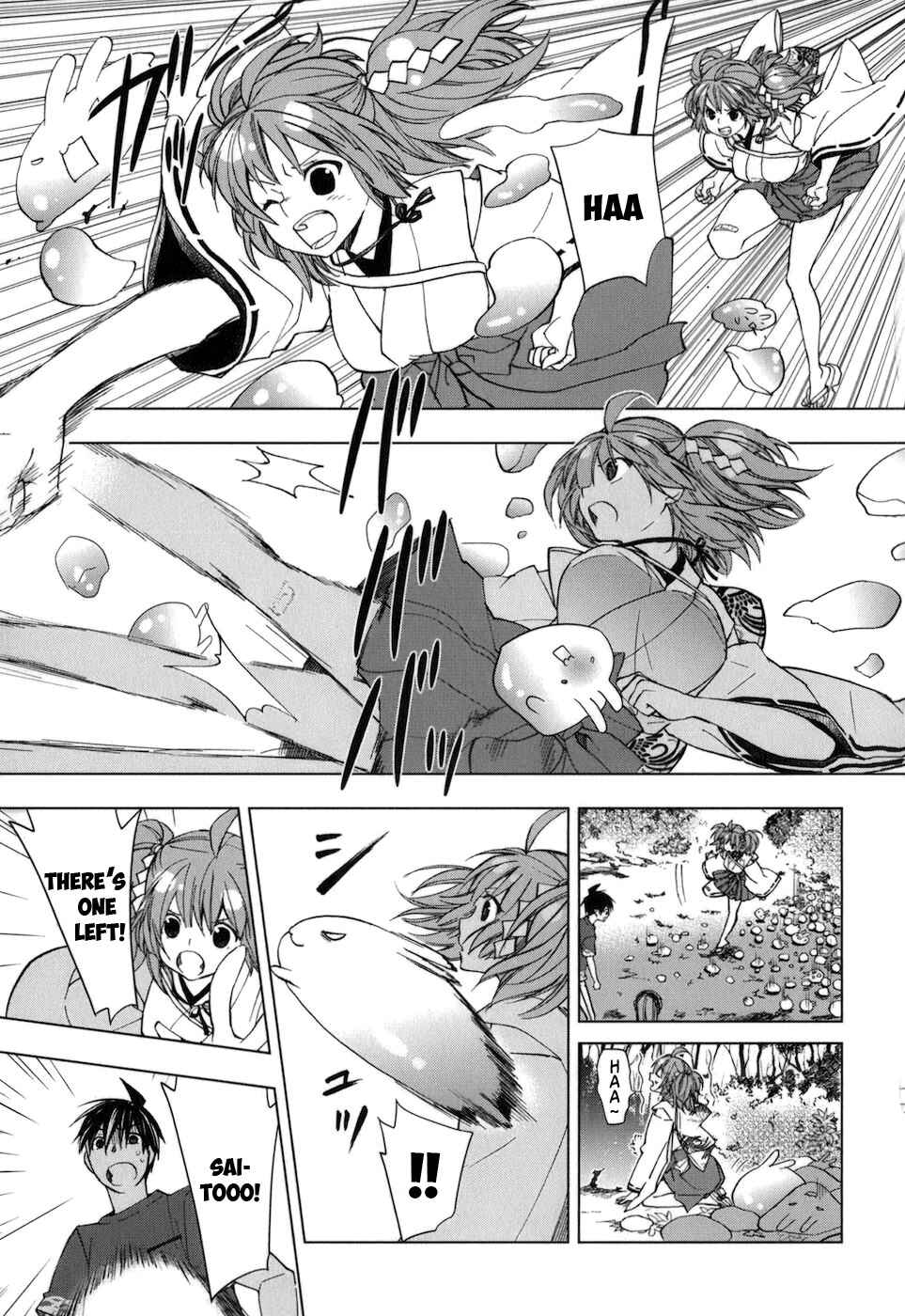 Page 8 Chapter 29 Urasai