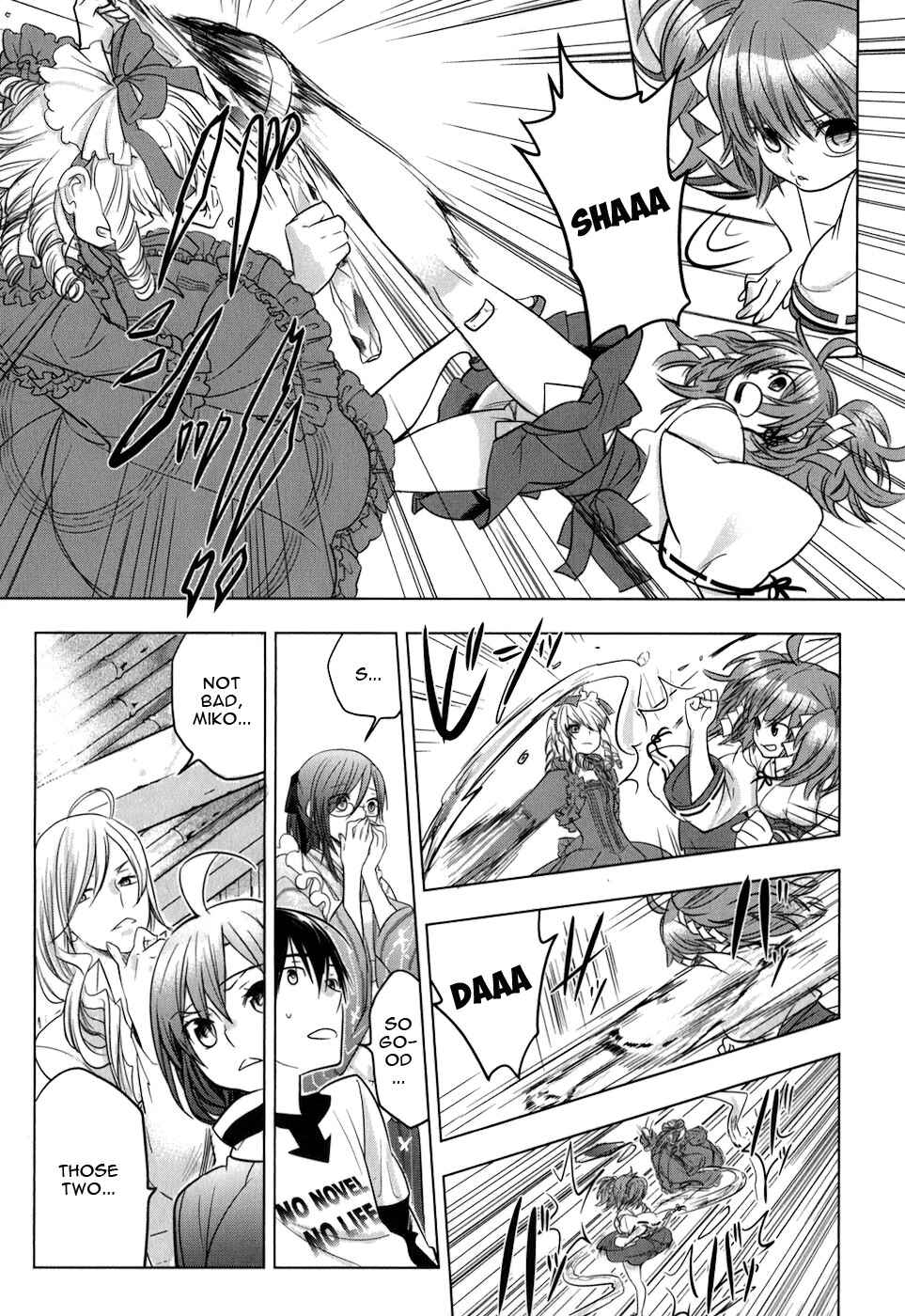 Page 12 Chapter 8 Urasai