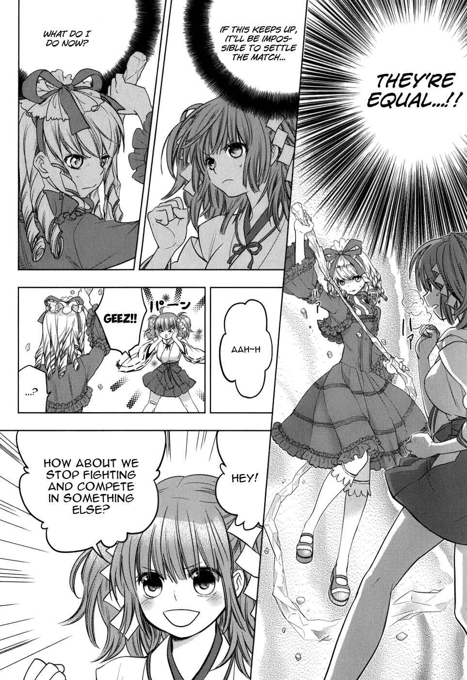 Page 13 Chapter 8 Urasai