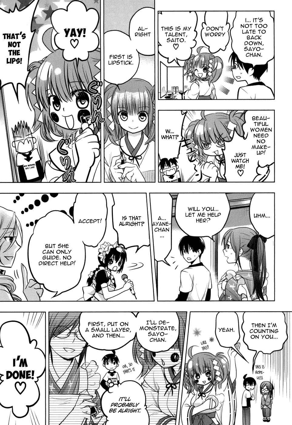 Page 16 Chapter 8 Urasai