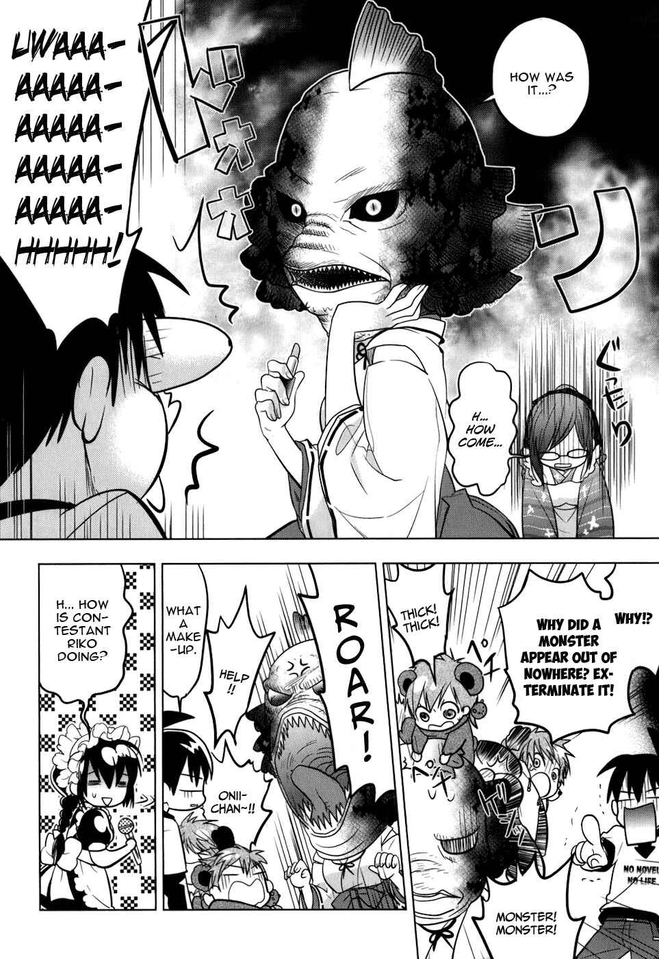Page 17 Chapter 8 Urasai