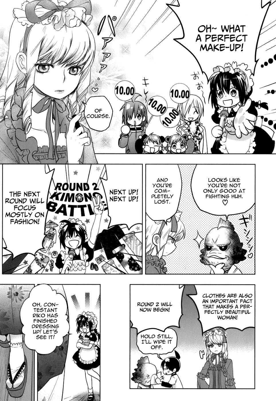 Page 18 Chapter 8 Urasai