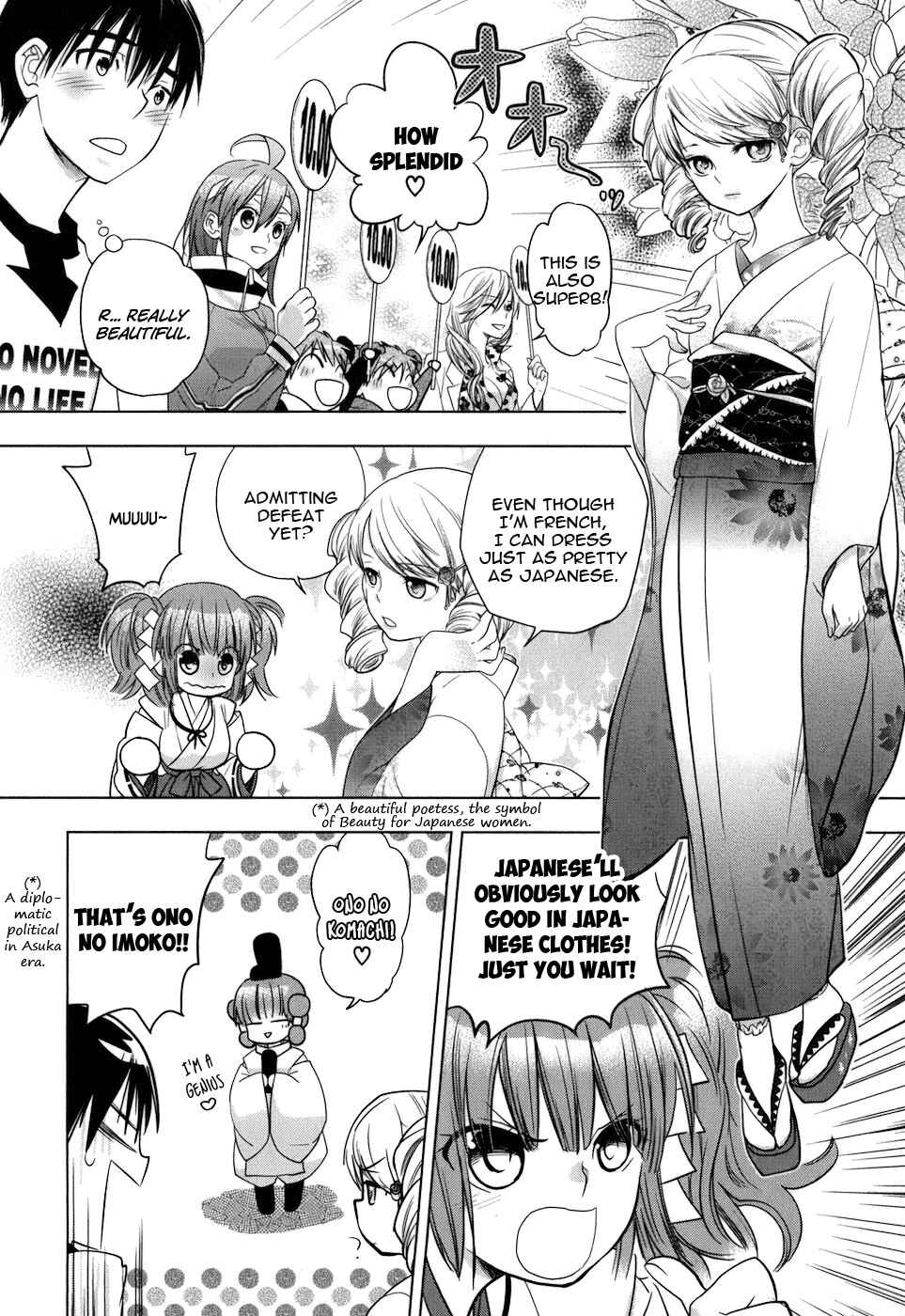 Page 19 Chapter 8 Urasai