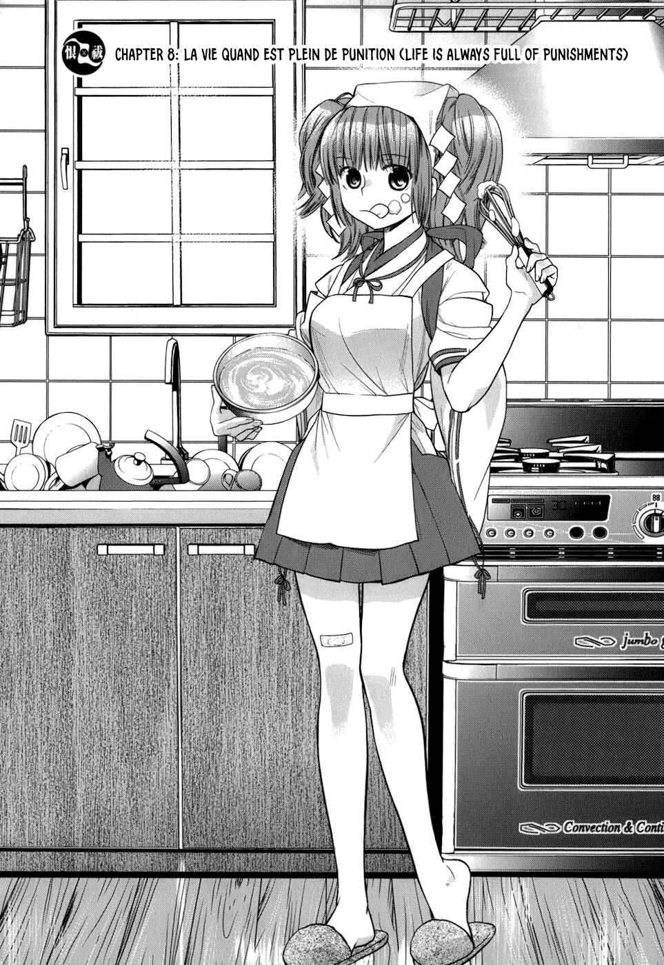 Page 2 Chapter 8 Urasai