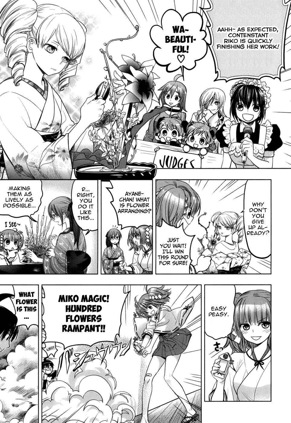 Page 22 Chapter 8 Urasai