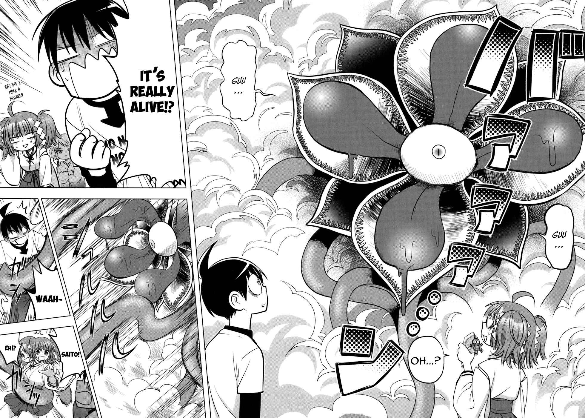 Page 23 Chapter 8 Urasai