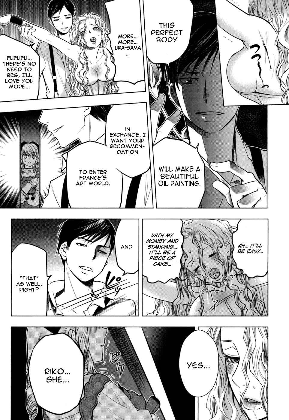 Page 4 Chapter 8 Urasai