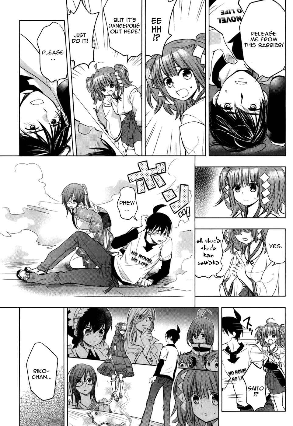 Page 9 Chapter 8 Urasai