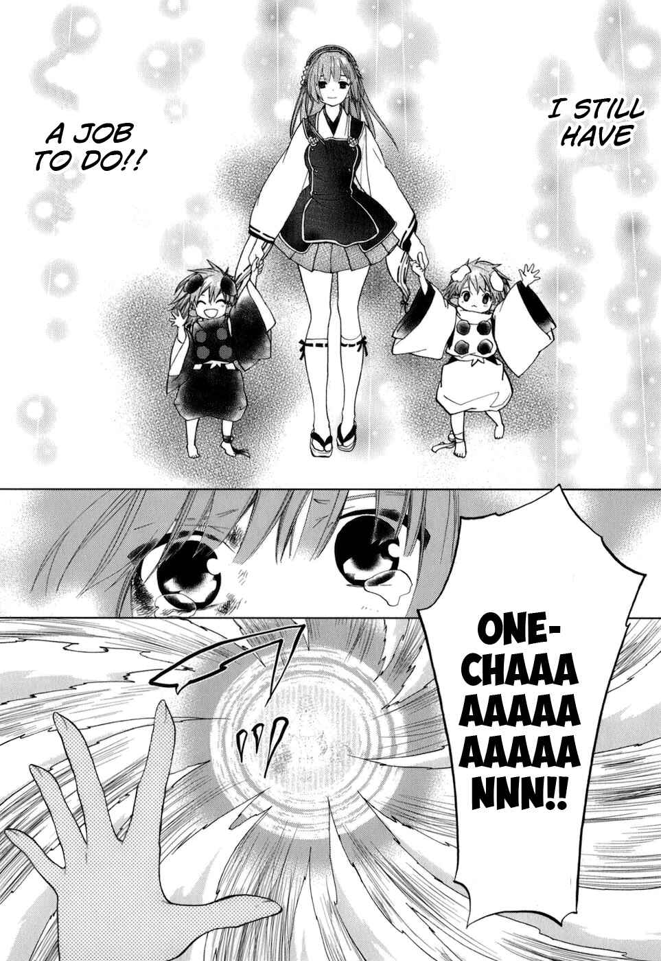 Page 11 Chapter 34 Urasai