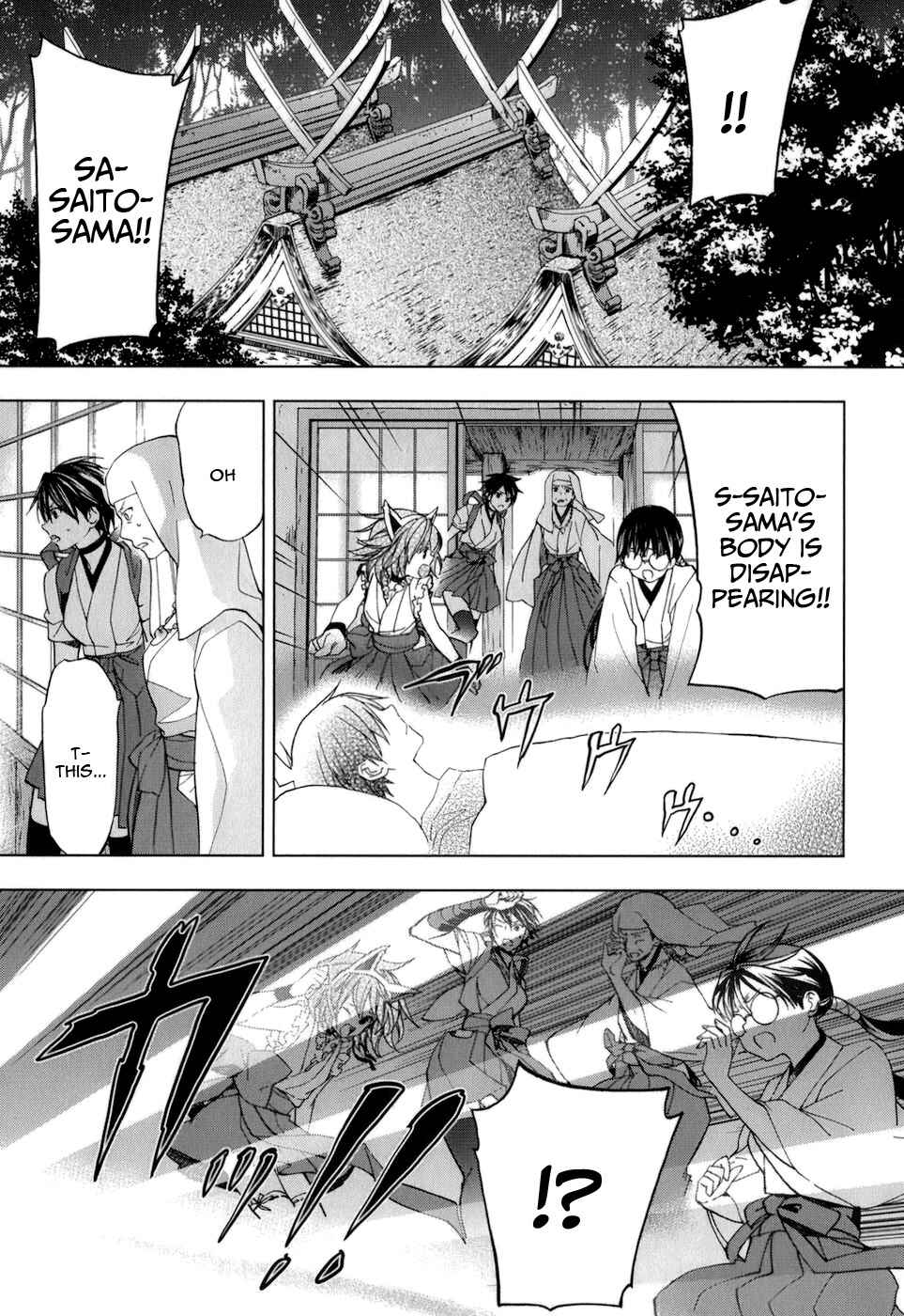 Page 12 Chapter 34 Urasai
