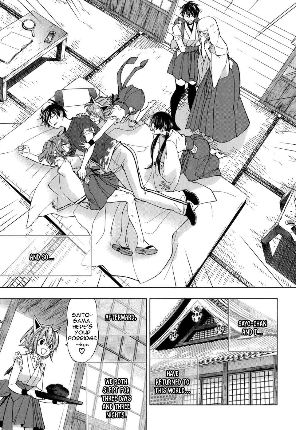 Page 14 Chapter 34 Urasai