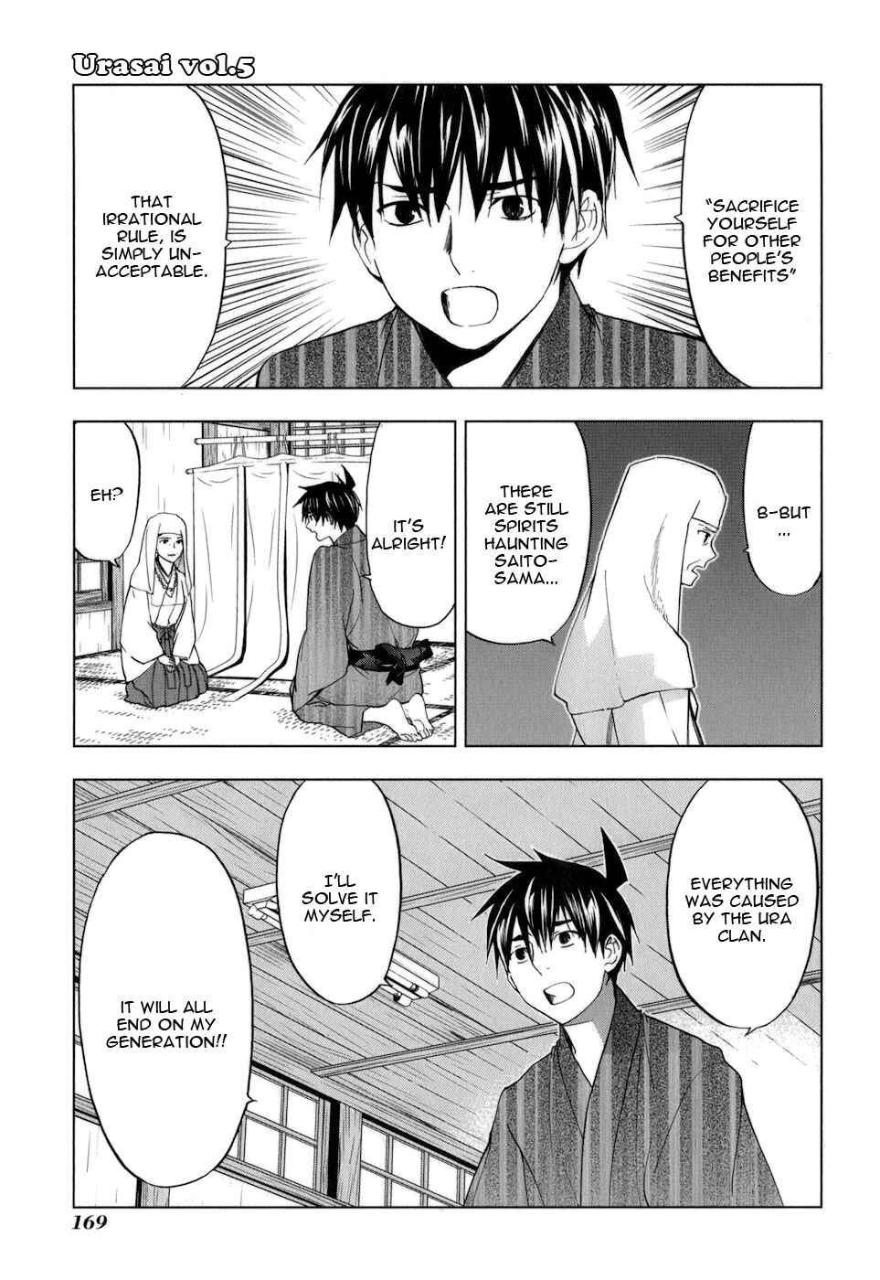 Page 18 Chapter 34 Urasai