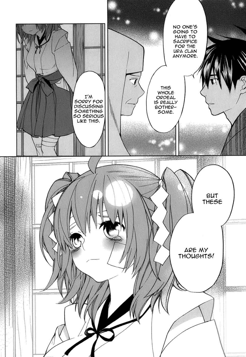 Page 19 Chapter 34 Urasai