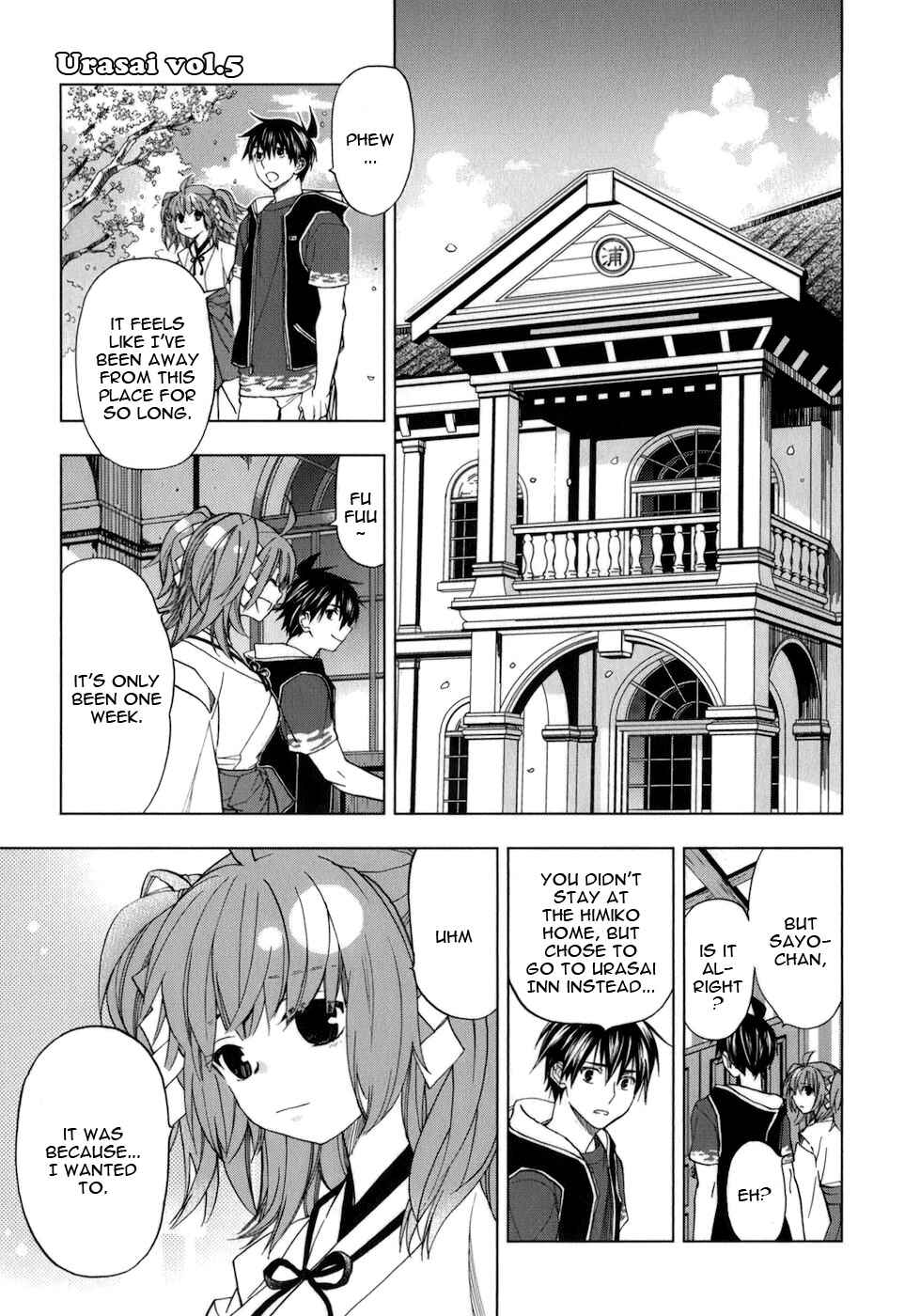 Page 20 Chapter 34 Urasai