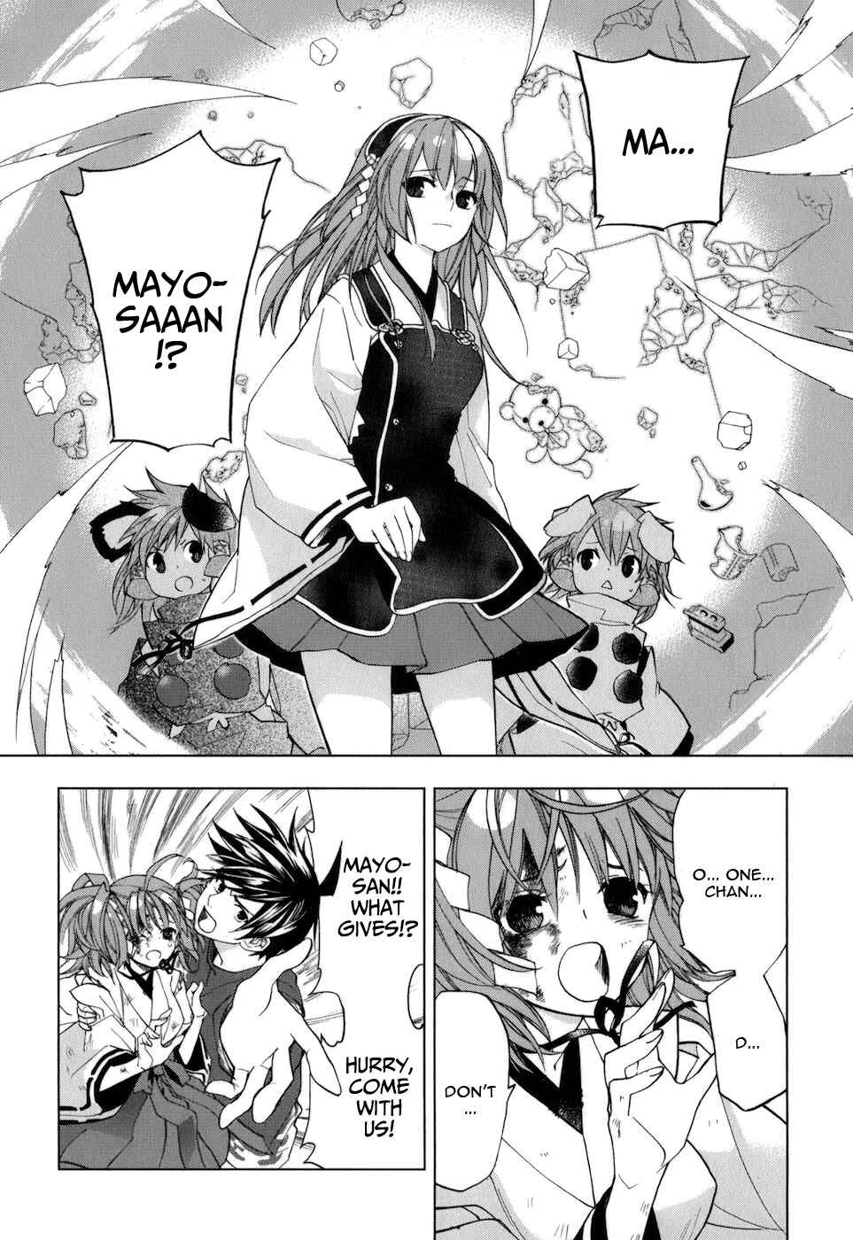 Page 3 Chapter 34 Urasai