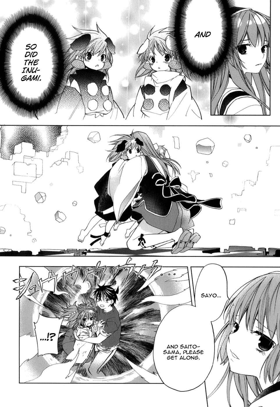 Page 5 Chapter 34 Urasai