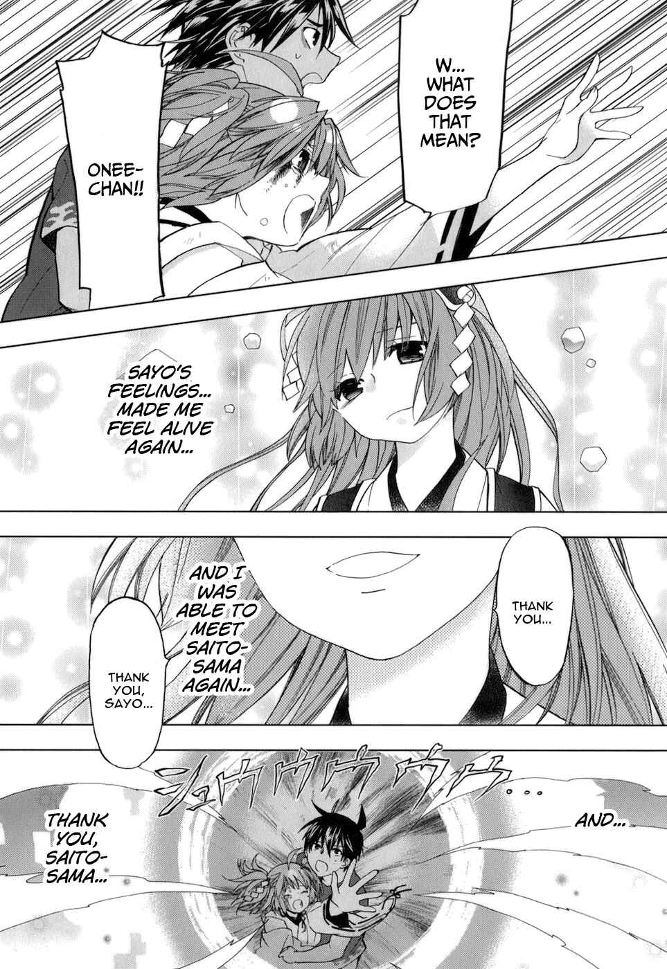 Page 6 Chapter 34 Urasai