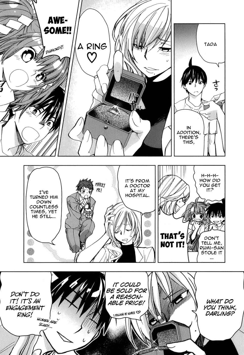Page 10 Chapter 23 Urasai