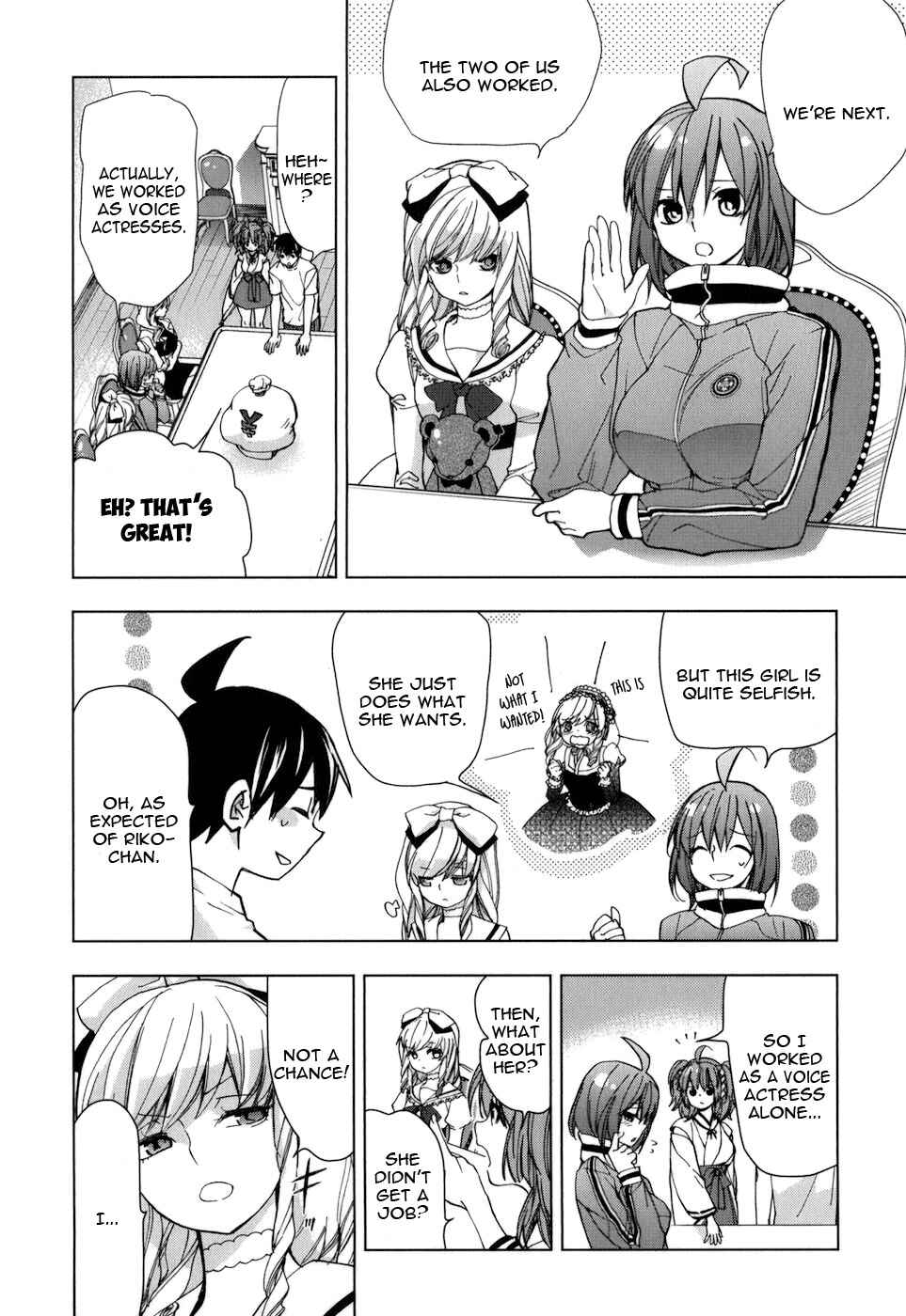 Page 11 Chapter 23 Urasai