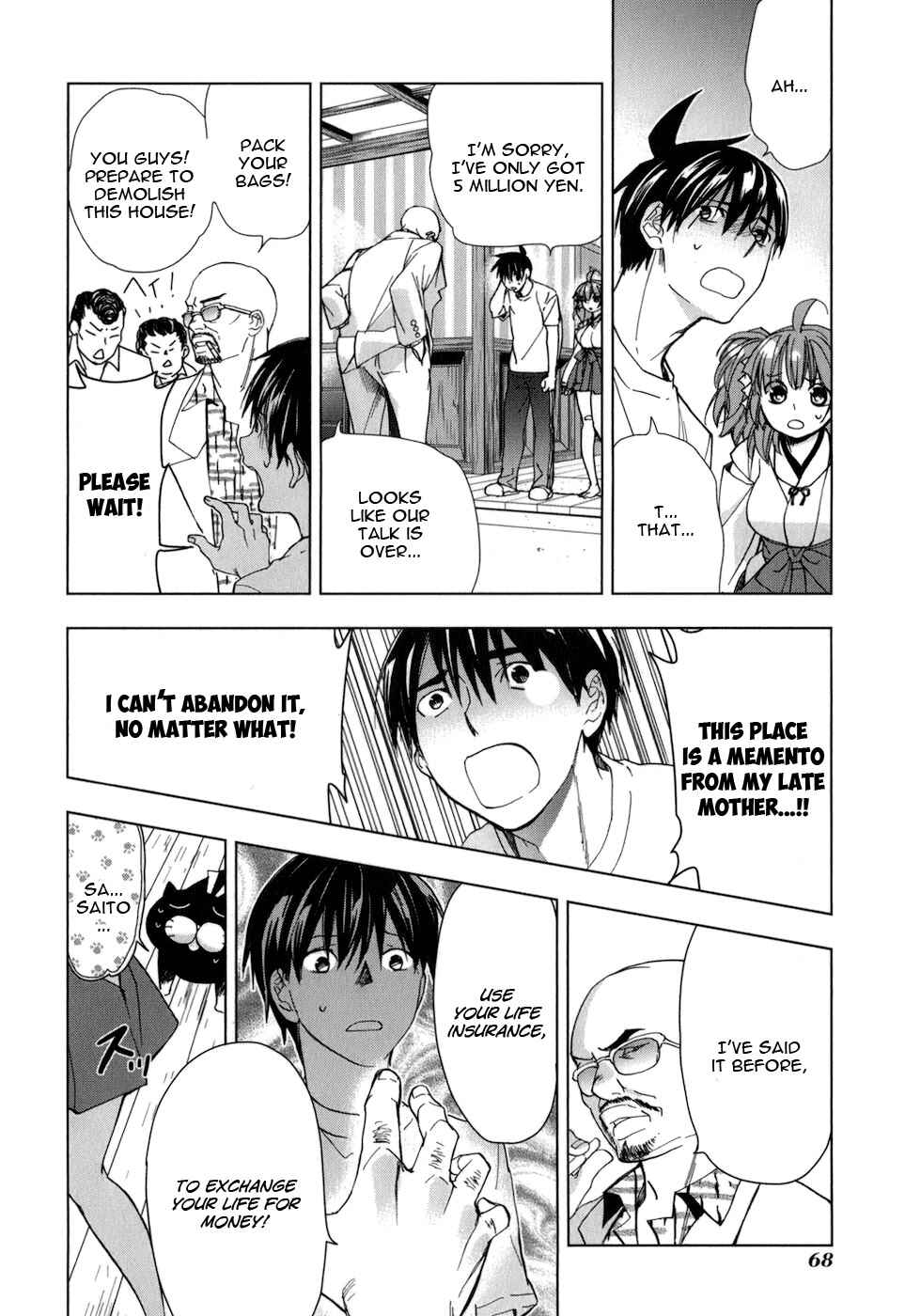 Page 15 Chapter 23 Urasai