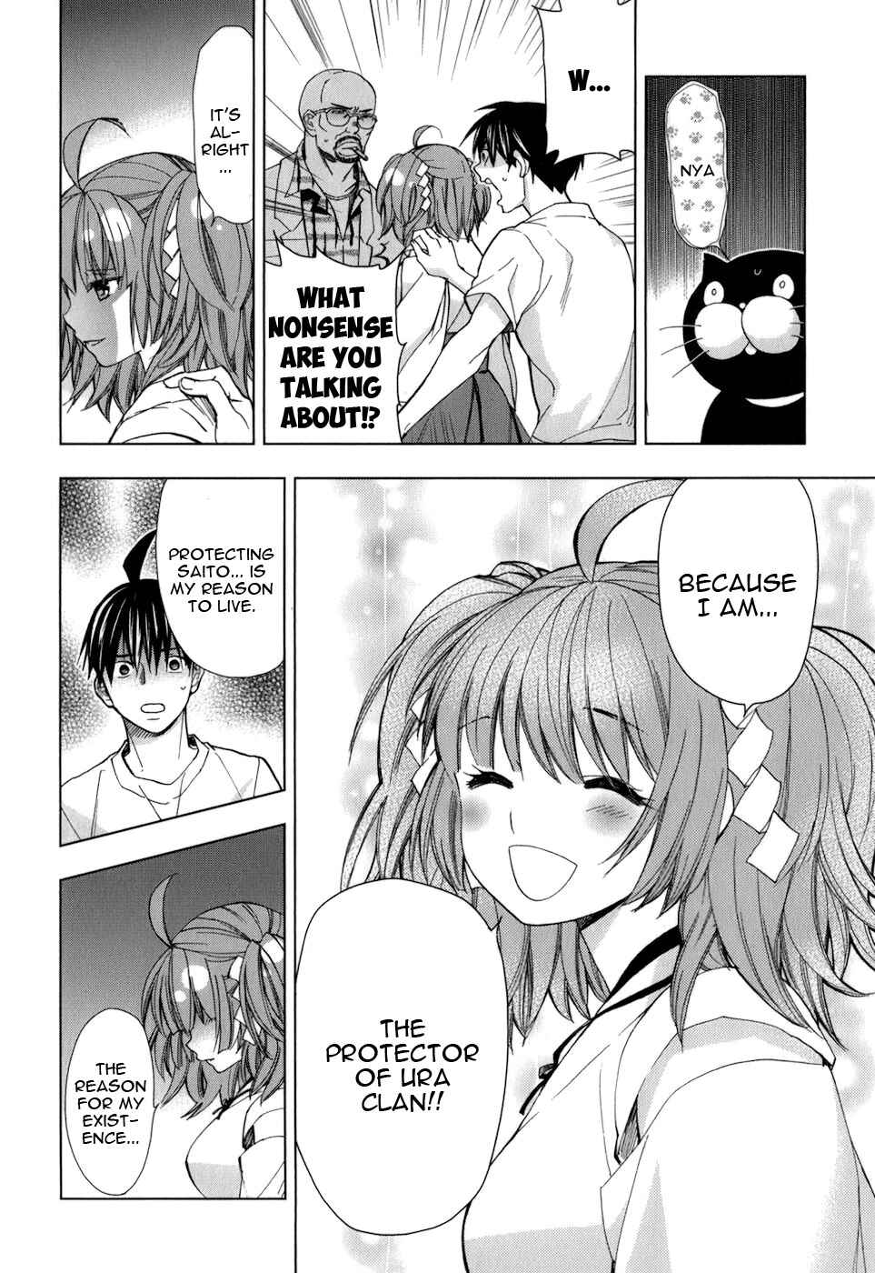 Page 17 Chapter 23 Urasai