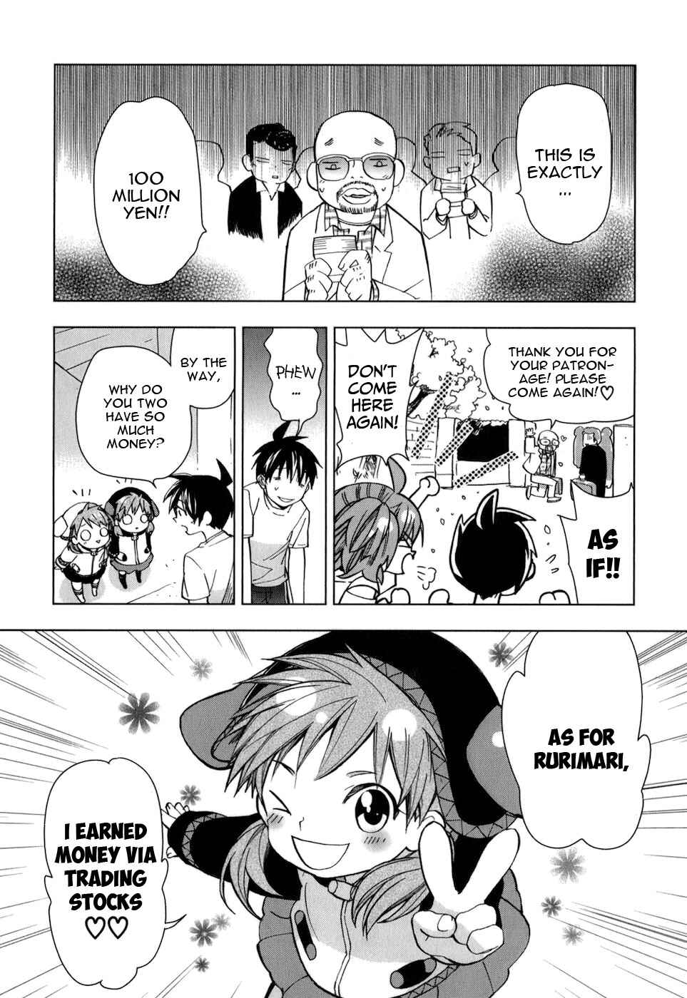 Page 23 Chapter 23 Urasai