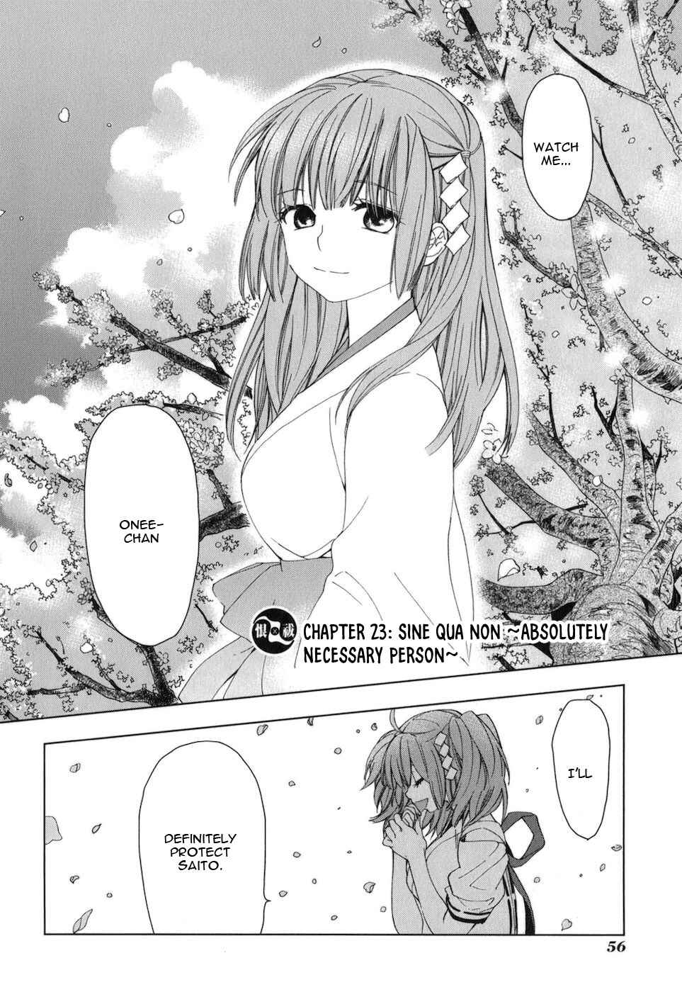 Page 3 Chapter 23 Urasai