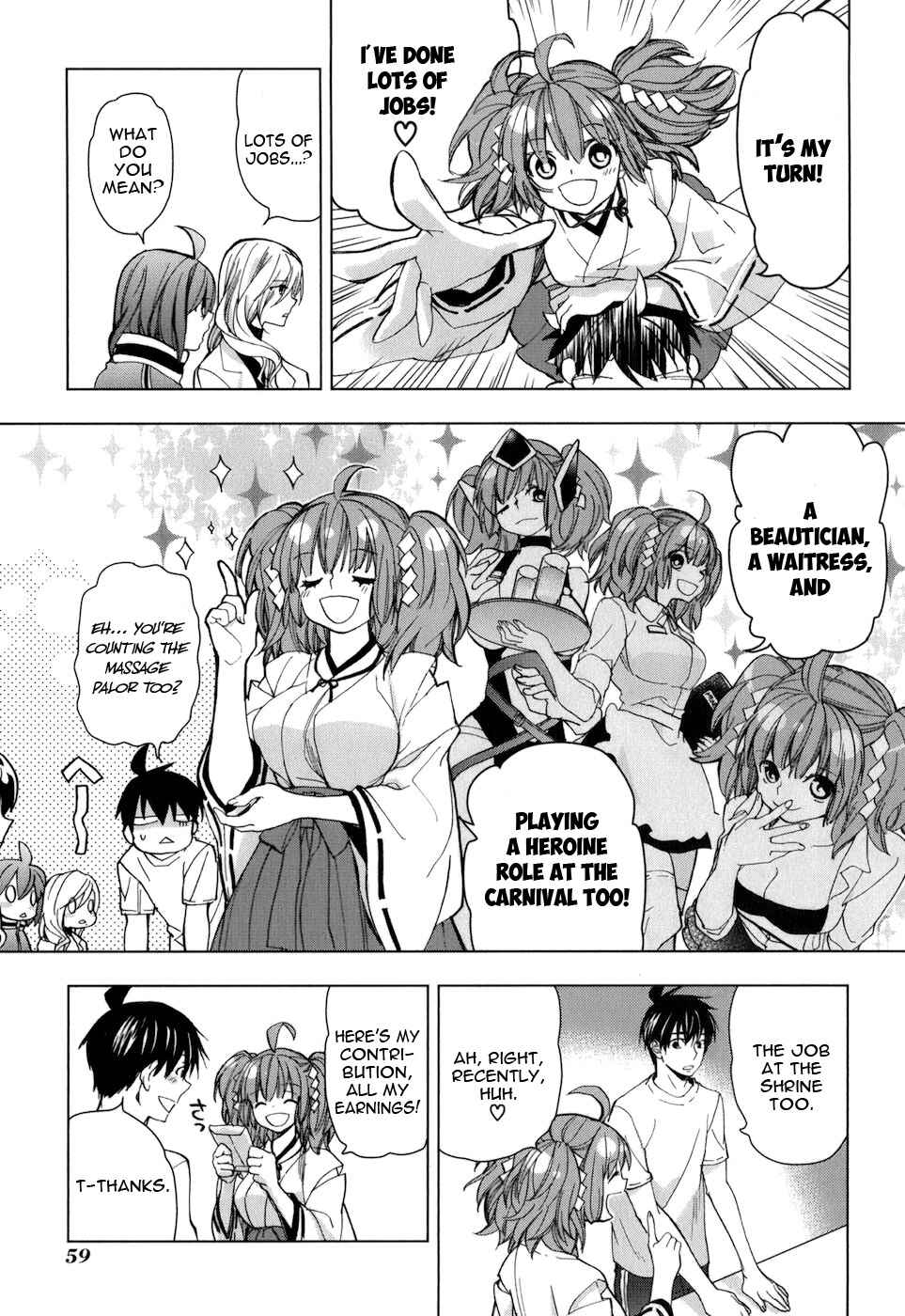 Page 6 Chapter 23 Urasai