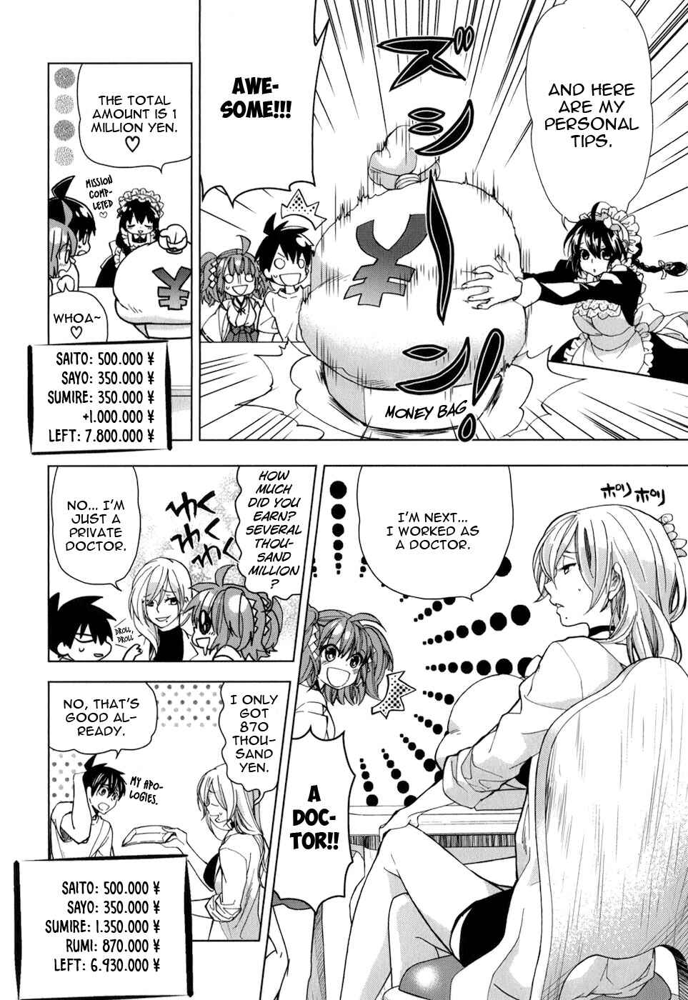 Page 9 Chapter 23 Urasai