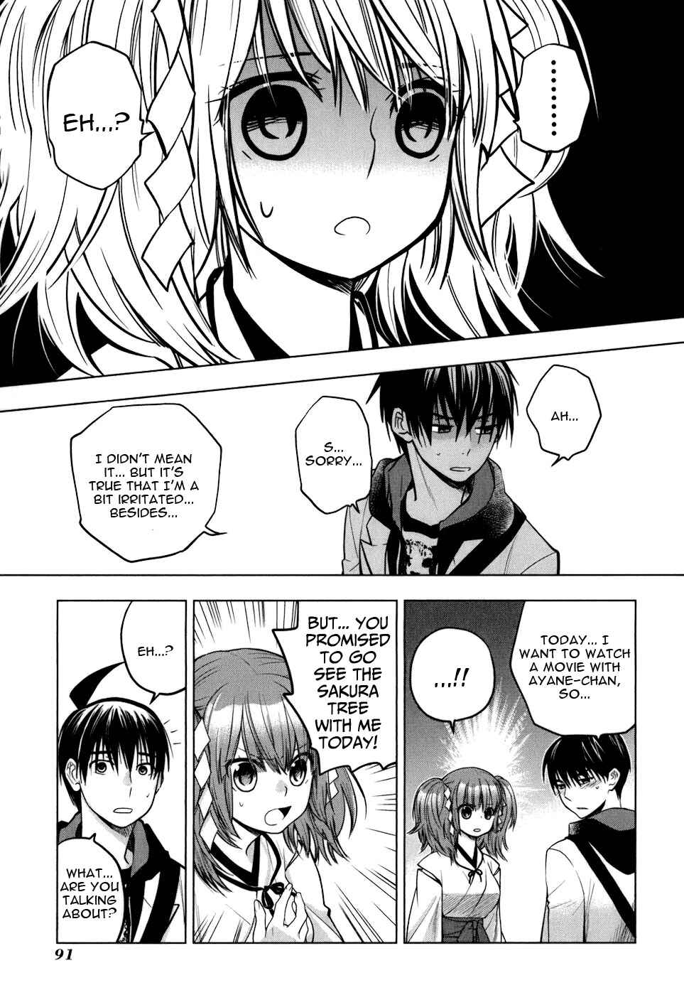 Page 13 Chapter 10 Urasai