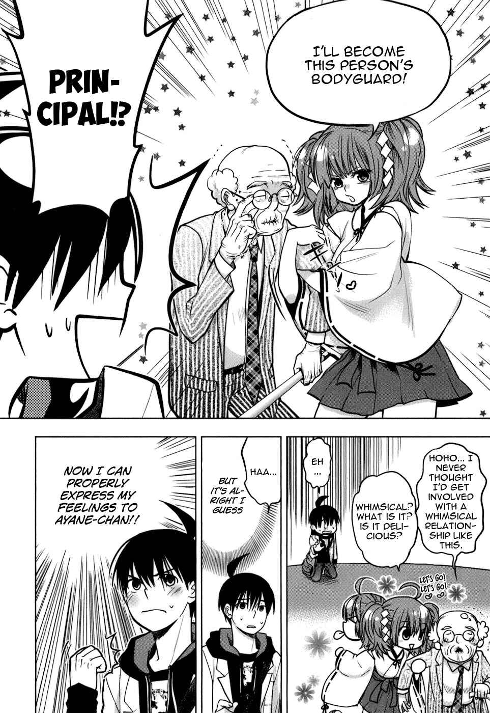 Page 16 Chapter 10 Urasai