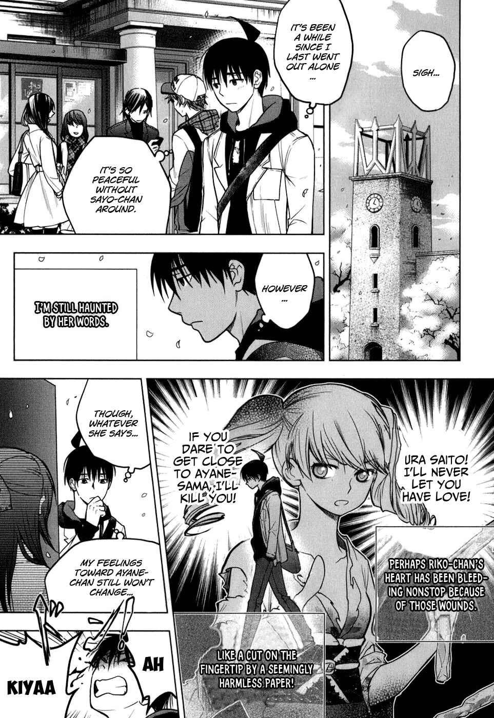 Page 5 Chapter 10 Urasai
