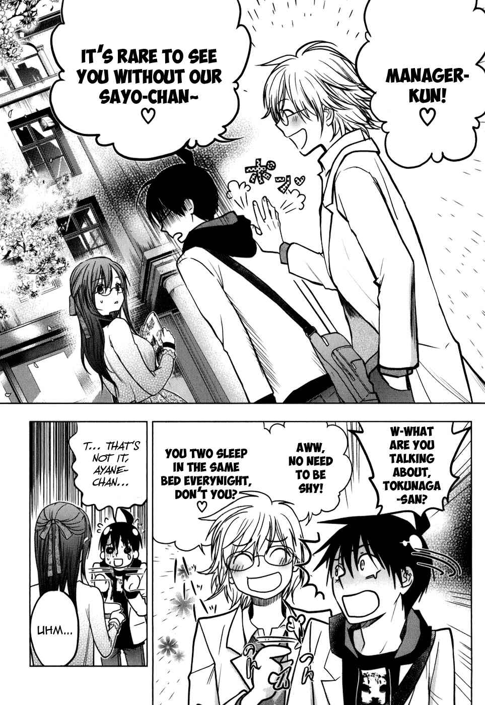 Page 8 Chapter 10 Urasai