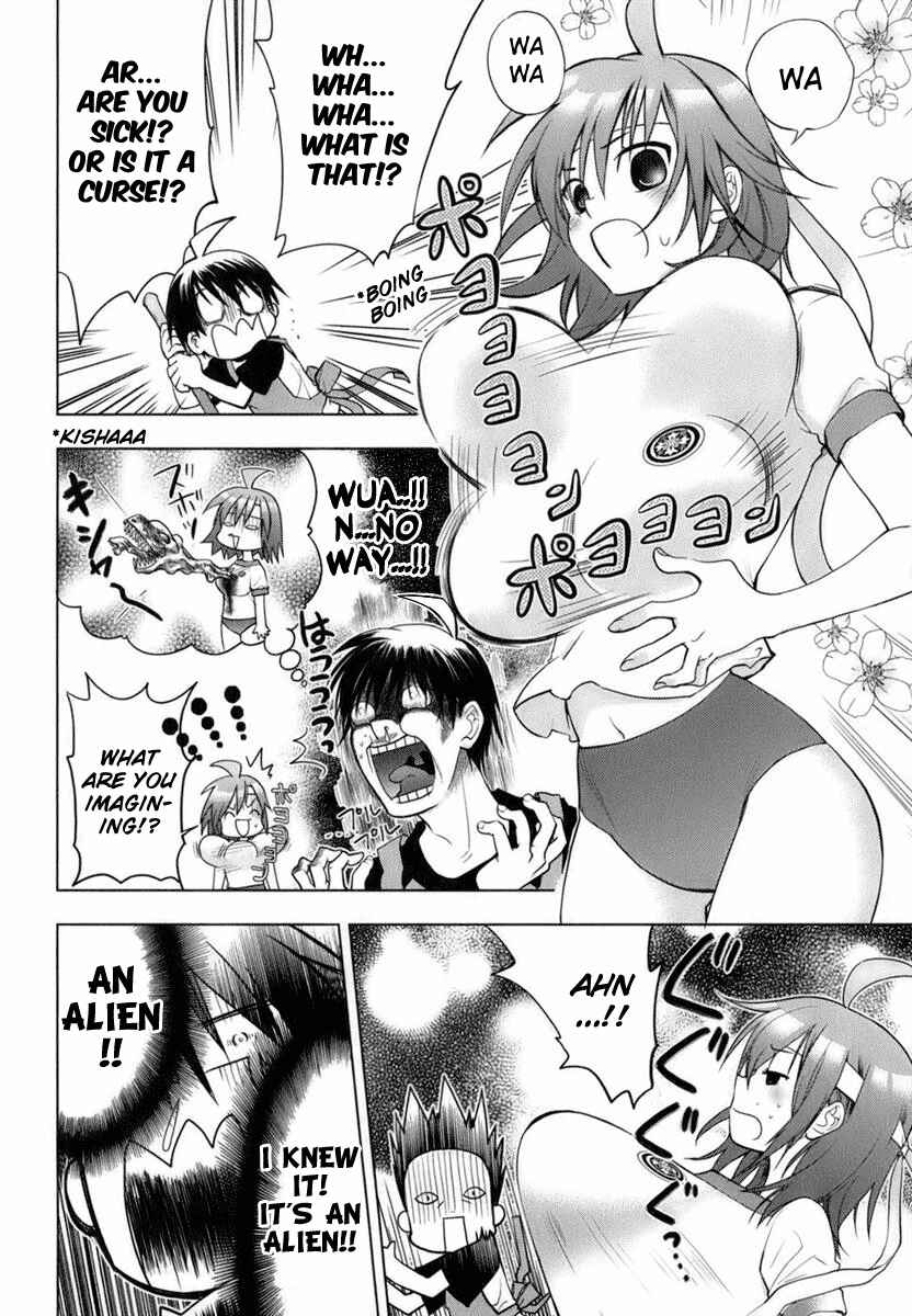 Page 11 Chapter 4 Urasai