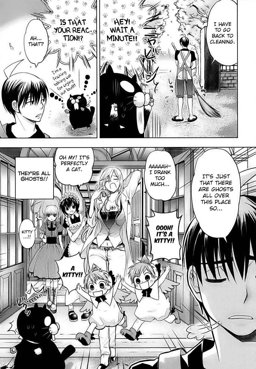 Page 14 Chapter 4 Urasai