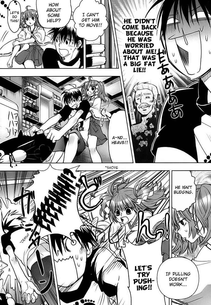 Page 22 Chapter 4 Urasai