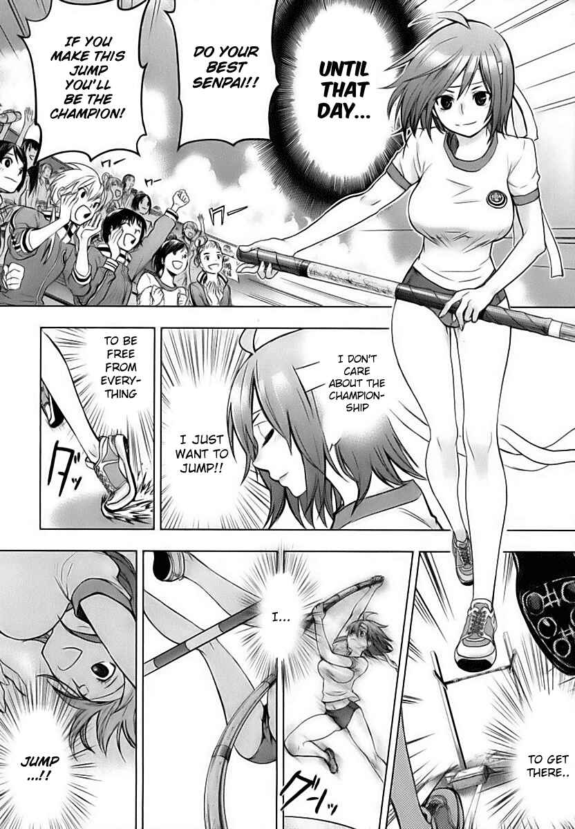 Page 27 Chapter 4 Urasai