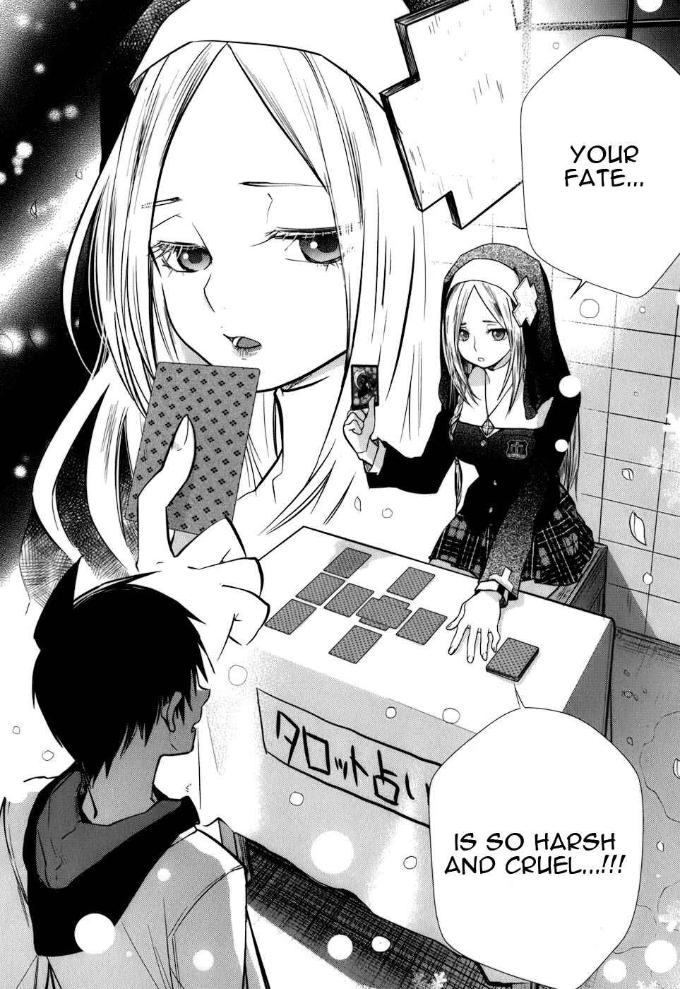 Page 22 Chapter 11 Urasai