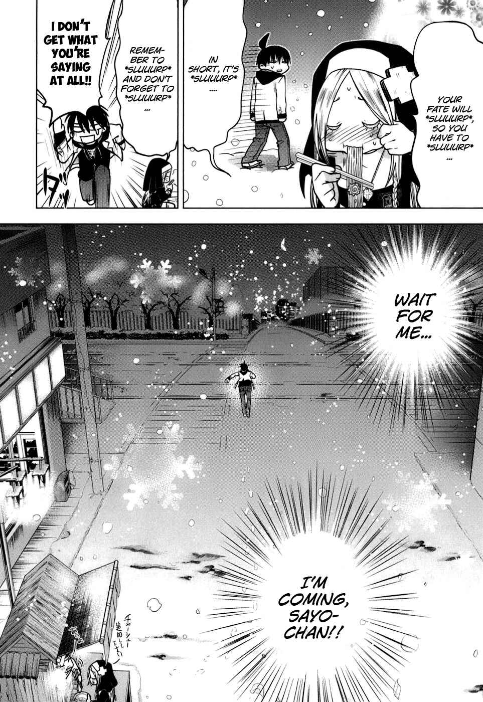 Page 28 Chapter 11 Urasai