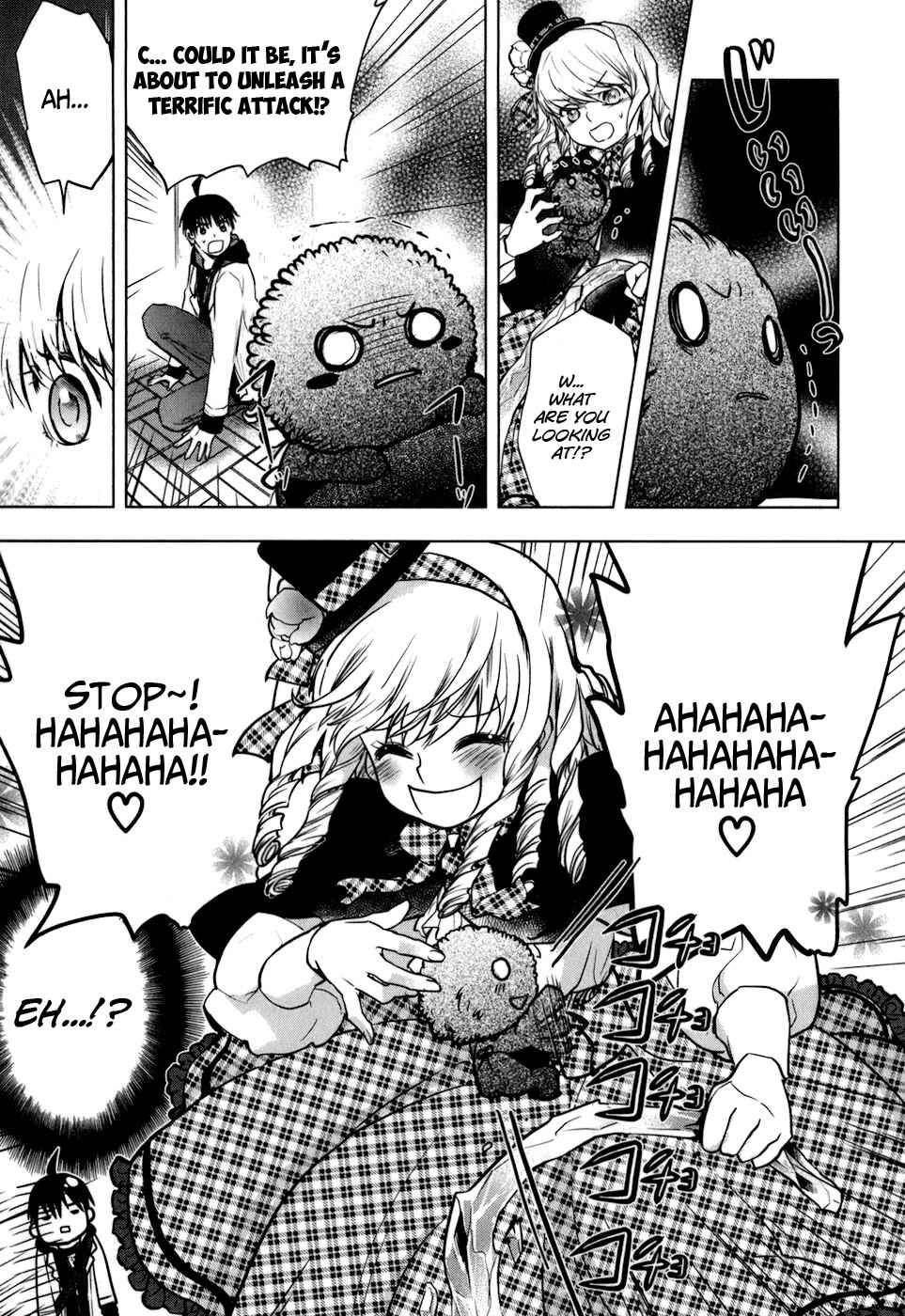 Page 6 Chapter 11 Urasai